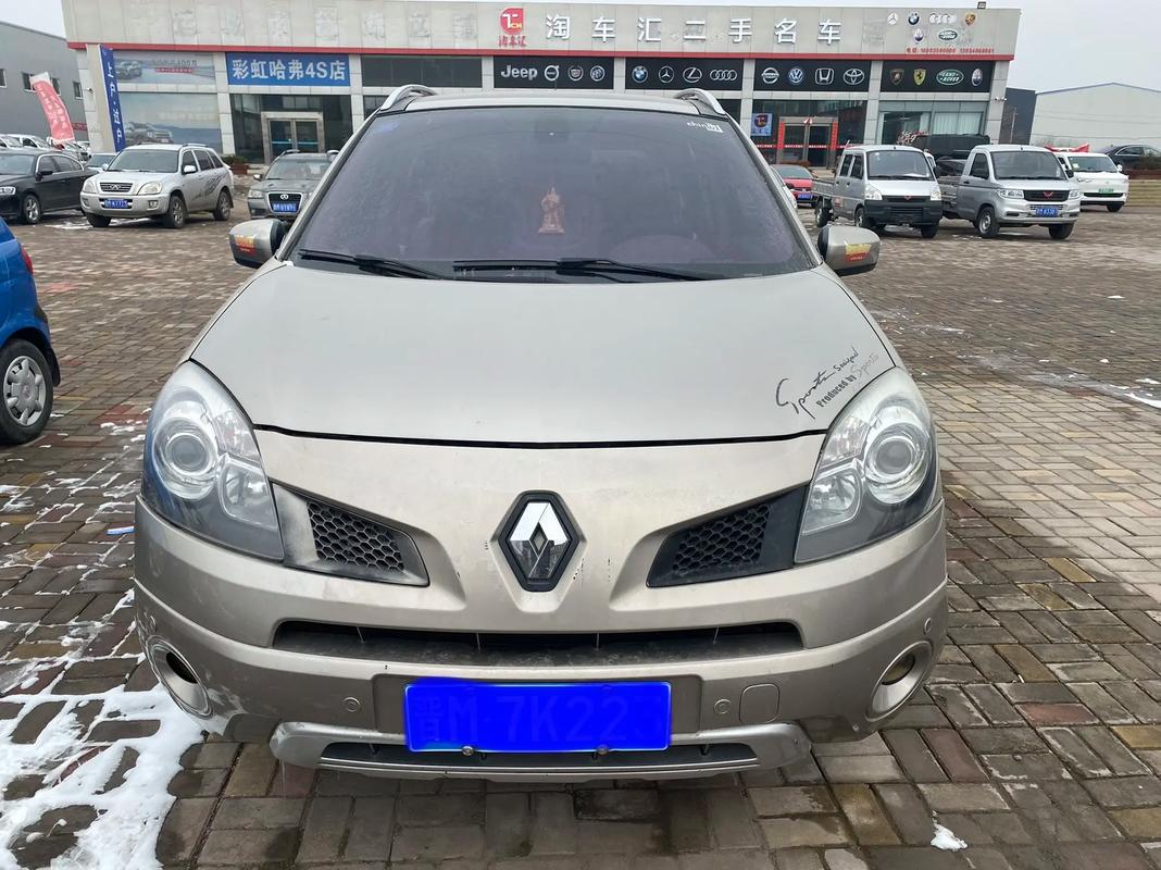 佛山268日产汽车与雷诺的合作，哈弗的低能耗柴油动力技术